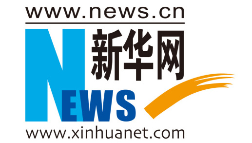 新華網(wǎng)