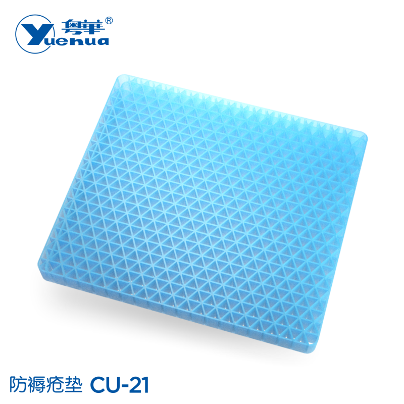 防褥瘡墊 CU-21-