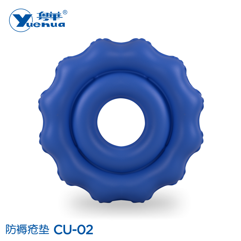 防褥瘡墊 CU-02-