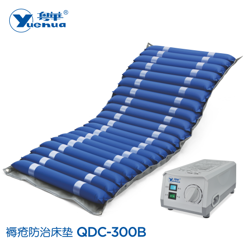 Alternating Pressure MattressWith Pump System QDC-8010