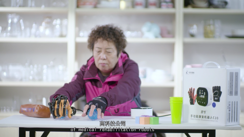 YISHENG  Rehabilitation Robot Gloves Series