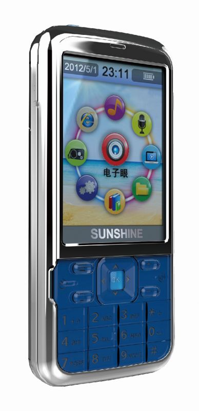陽光聽書郎S920-