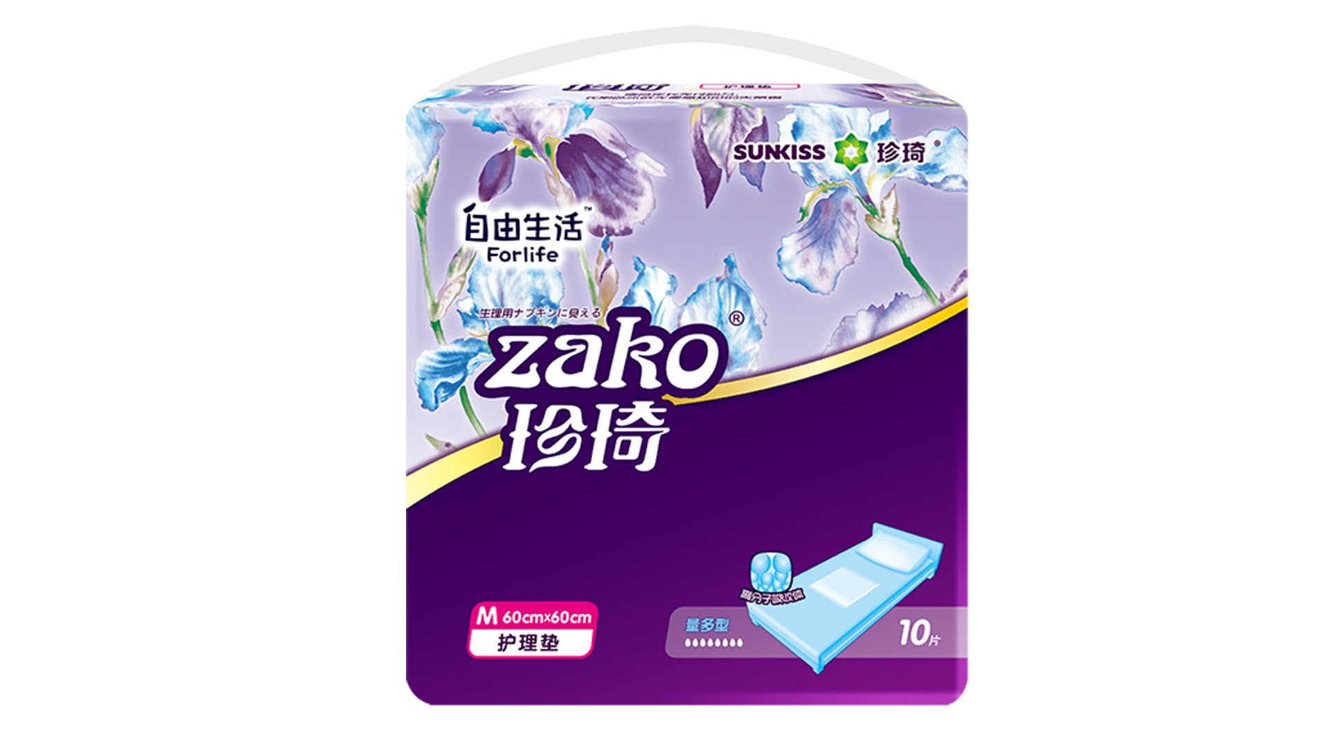 ZAKO增強型護理墊60x60
