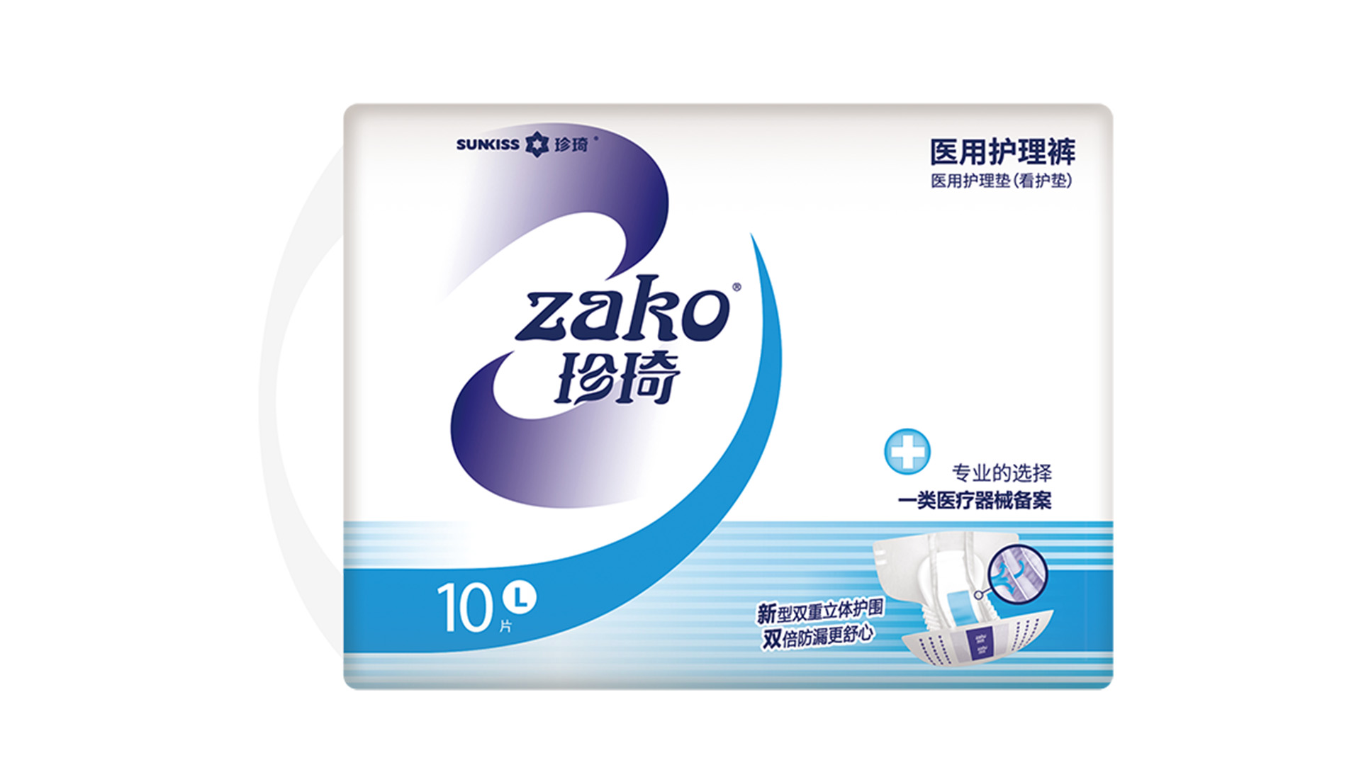 ZAKO醫(yī)用護理褲L碼