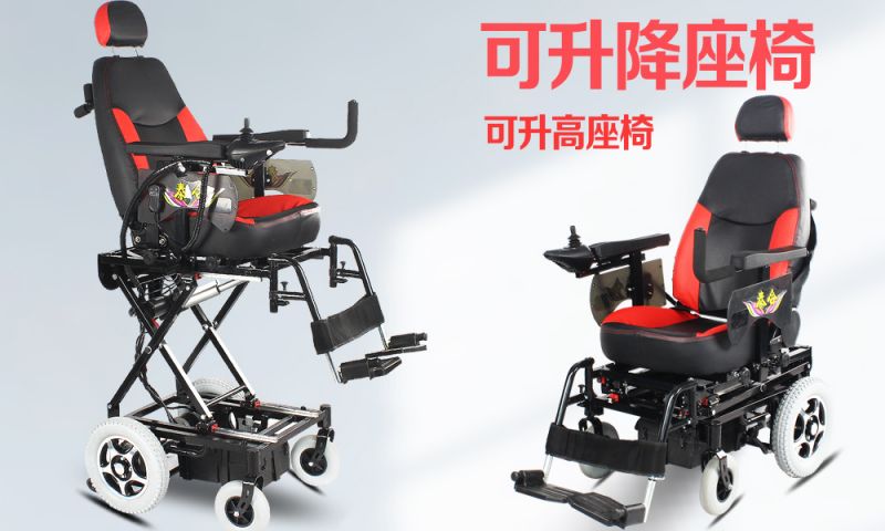 Electric lifting wheelchair-