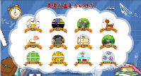 便攜式注意力訓(xùn)練儀