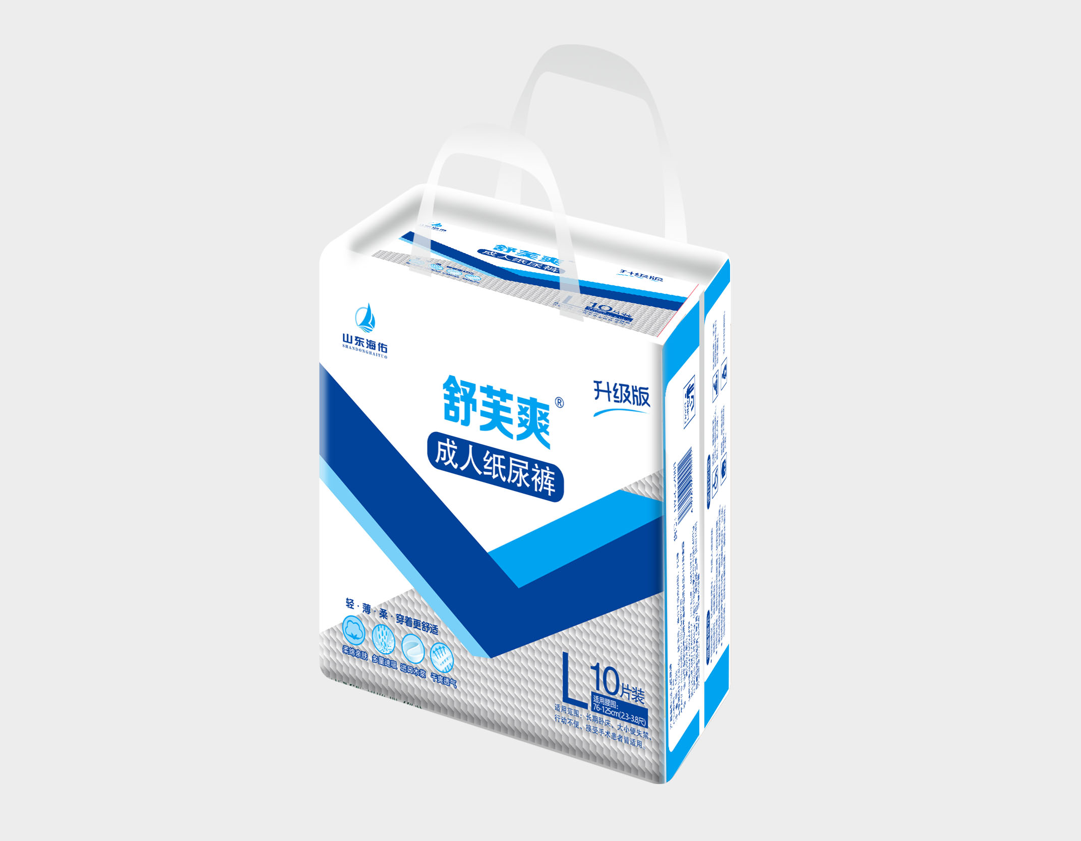 舒芙爽紙尿褲