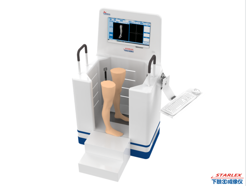 StarLex-