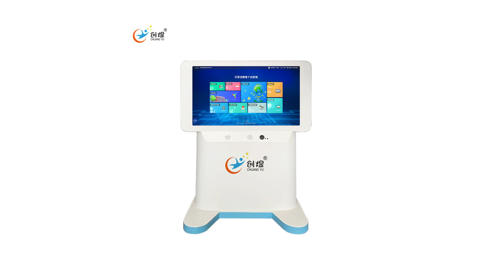 Guided Education Training Instrument