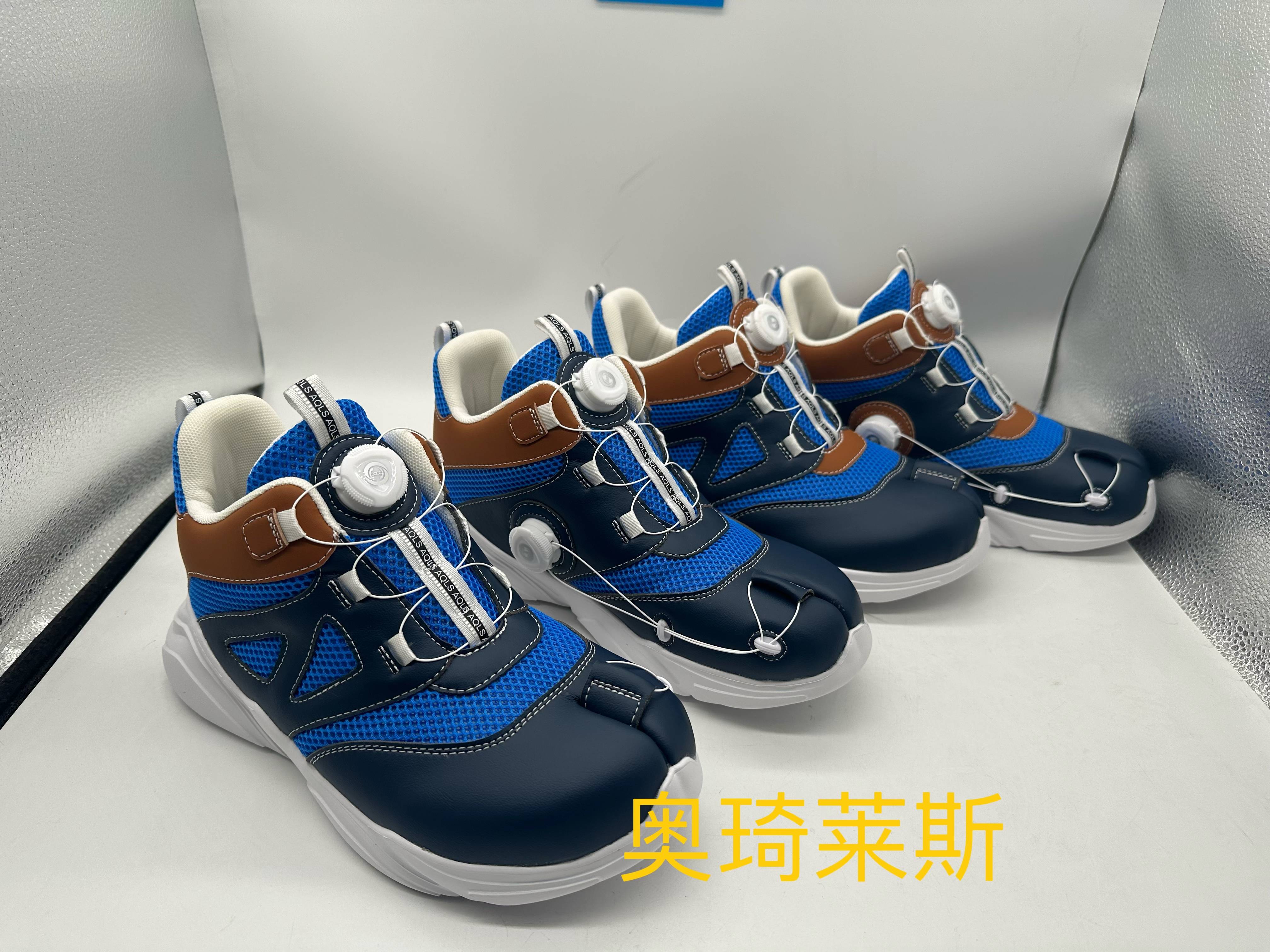 Hallux valgus shoes