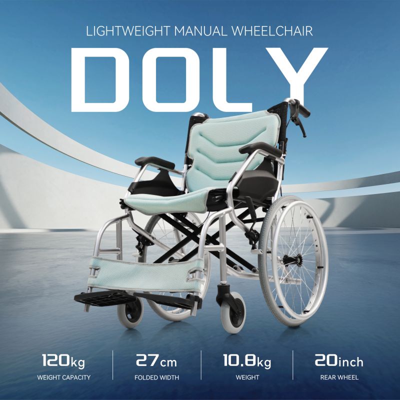 手動(dòng)輪椅Doly-