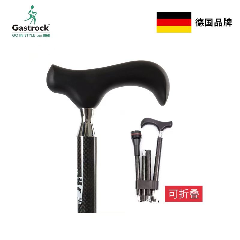 Gastrock-
