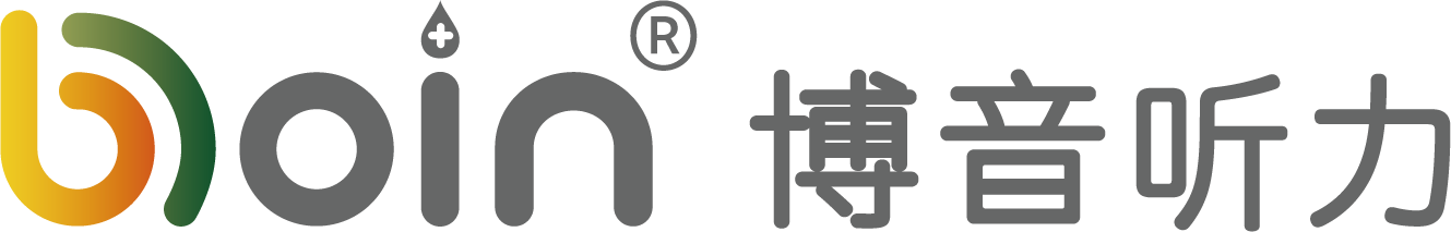 博音聽力技術(shù)（上海）有限公司-